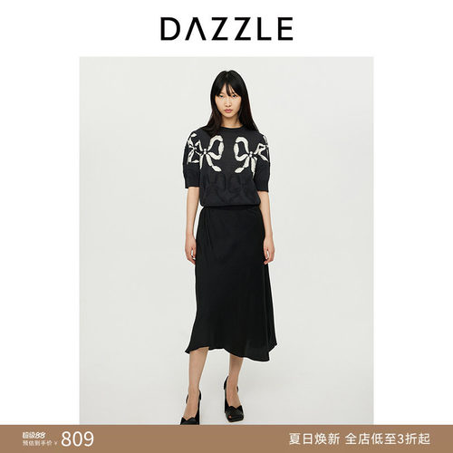 DAZZLE地素奥莱 半身裙秋季女装法式拼接缎面不规则中长裙