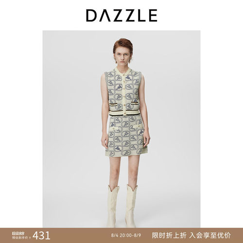 DAZZLE地素地素针织提花半裙