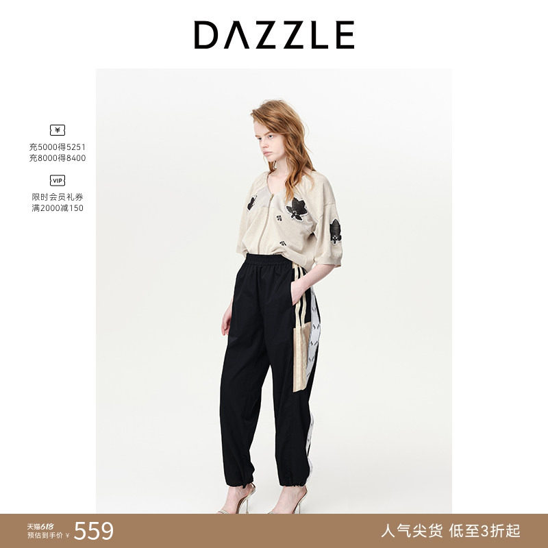 【人气尖货】DAZZLE地素奥莱 毛针织衫V领嵌花拼接短袖开衫外套