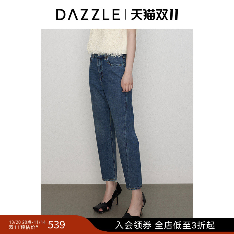 DAZZLE地素奥莱 牛仔裤秋季女装蓝色摩登复古水洗裤子