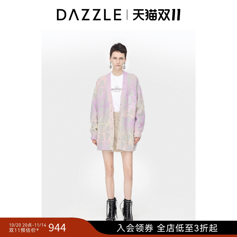 DAZZLE通勤地素开衫点钻