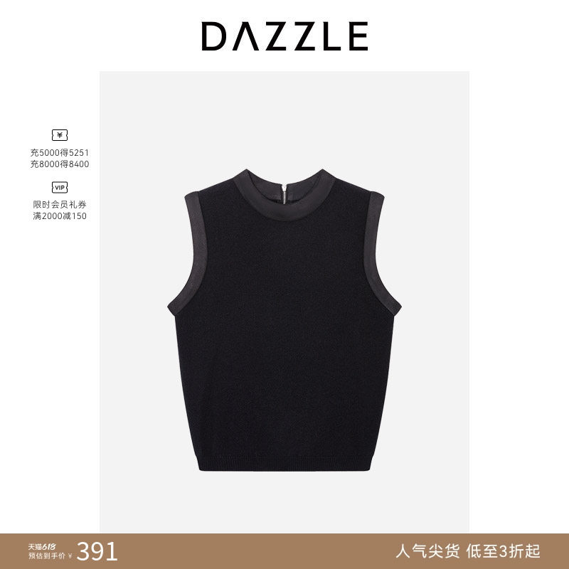 DAZZLE 地素奥莱毛衫无袖黑色针织背心