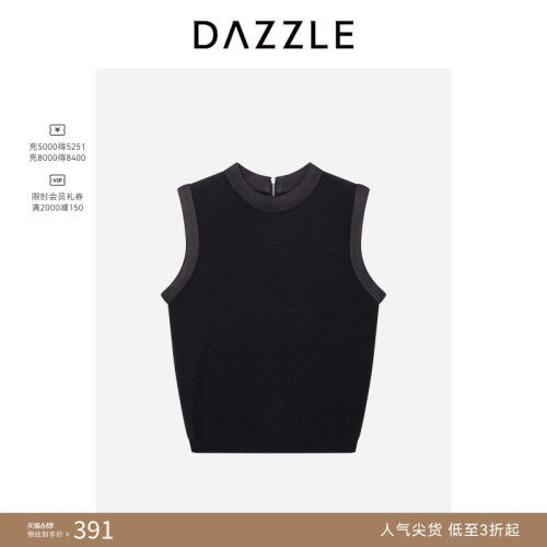 DAZZLE 地素奥莱毛衫无袖黑色针织背心