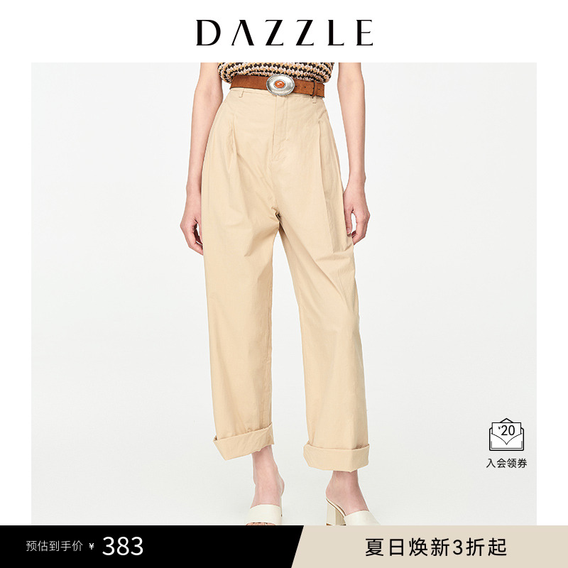 DAZZLE地素奥莱 春夏款宽松高腰阔腿直筒休闲裤女