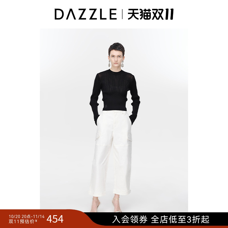 DAZZLE地素白色休闲裤春