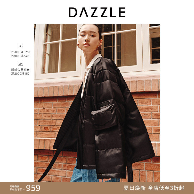 【奥莱专供】DAZZLE地素奥莱中式羽绒服女冬黑色绑带设计短款外套