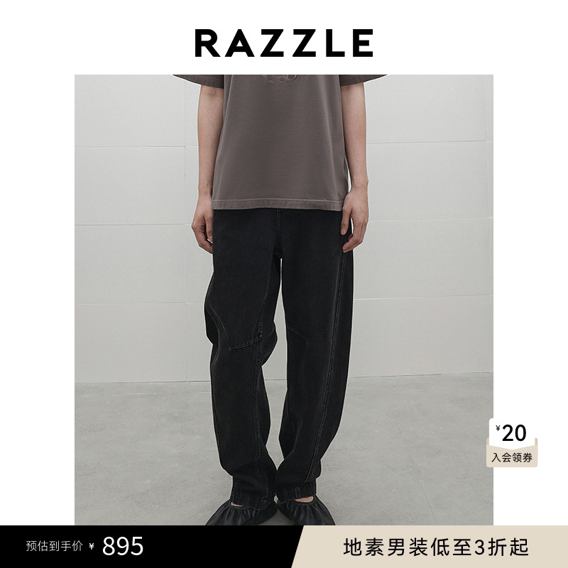 RAZZLE地素男装黑色秋季牛仔裤