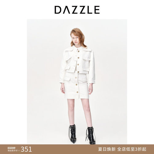 DAZZLE半身裙休闲地素牛仔裙