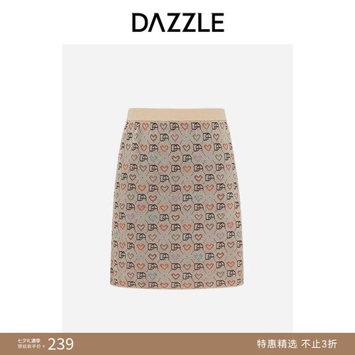 地素半身裙DAZZLE提花针织