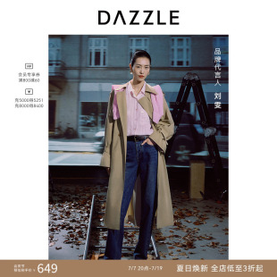 【刘雯同款】DAZZLE地素奥莱 牛仔裤秋季女装牛仔直筒裤