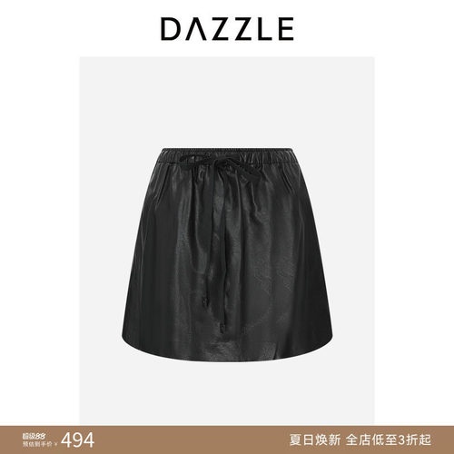 DAZZLE 地素奥莱半裙夏季黑色皮裙裤