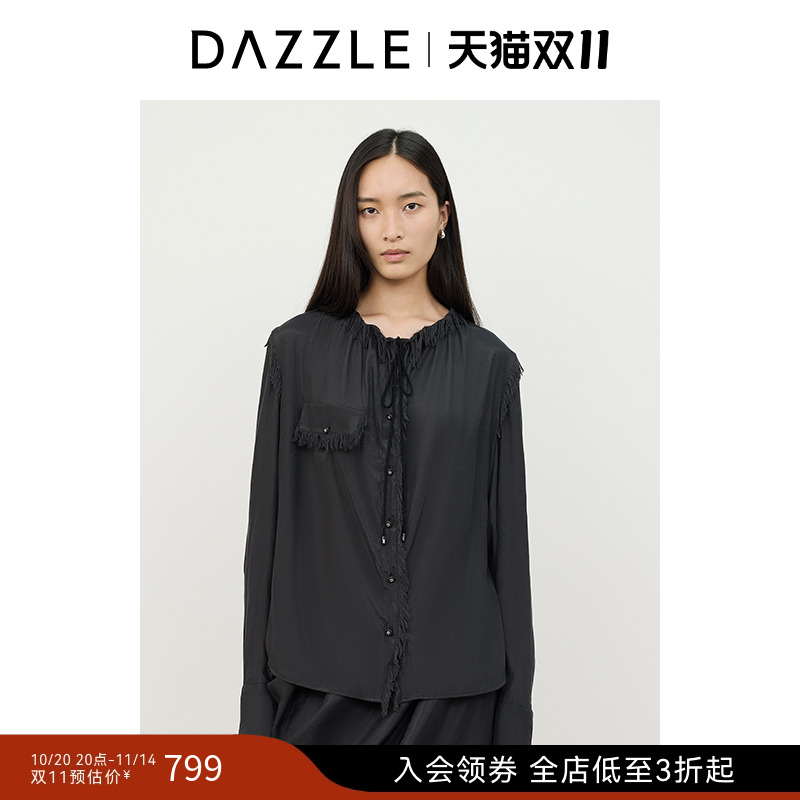 DAZZLE地素奥莱 衬衫冬季女装垂顺感流苏重工长袖衬衫