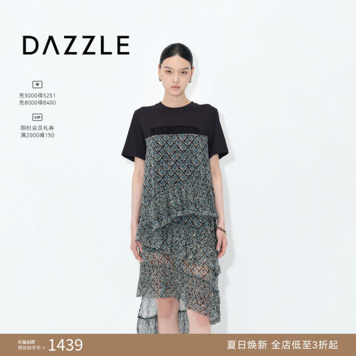 DAZZLE 地素奥莱连衣裙2025年夏季花布连衣裙