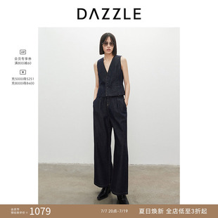 DAZZLE地素奥莱 牛仔套装春夏女装马甲长裤两件套