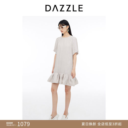 DAZZLE地素肌理立体下摆连衣裙