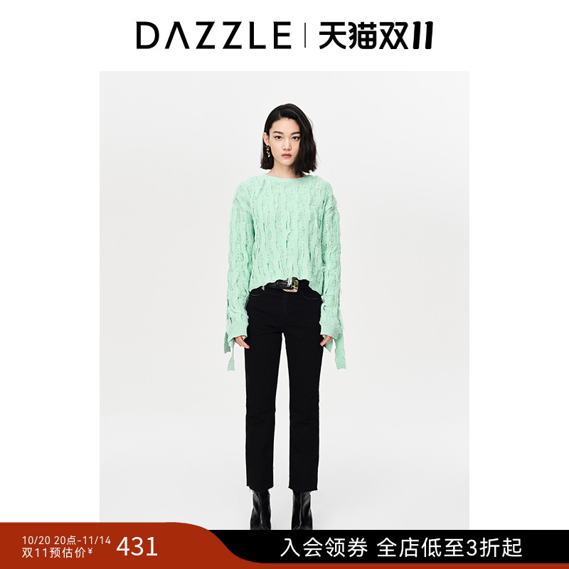 清新灰蒙绿	长袖设计	流苏细节
