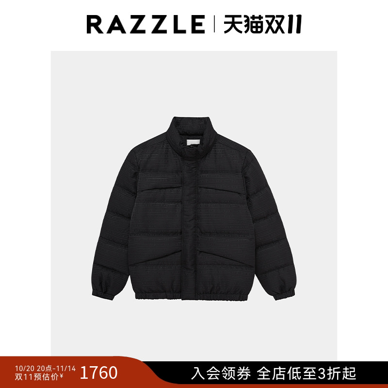 RAZZLE 地素奥莱男装短羽绒冬季黑色暗纹羽绒服