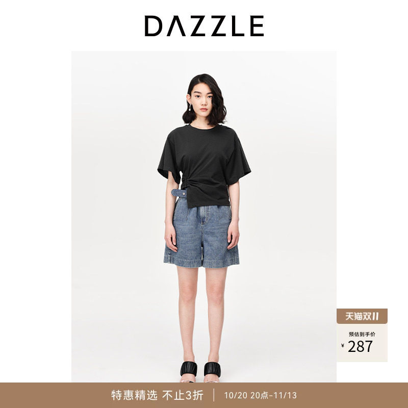 DAZZLE地素奥莱牛仔短裤春夏装高腰宽松A字阔腿休闲裤女