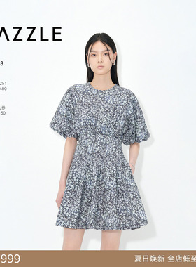 DAZZLE地素奥莱 连衣裙25夏海边度假蓝色碎花连衣裙
