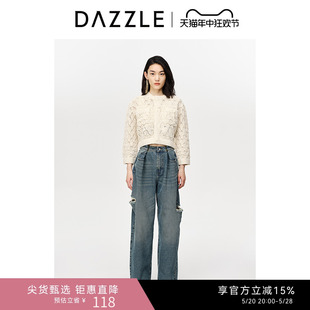 外套上衣女 DAZZLE地素奥莱春季 vintage设计感小众针织开衫