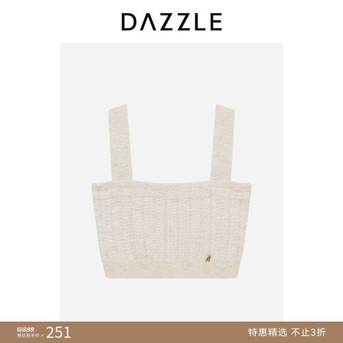 DAZZLE 地素奥莱毛衫吊带白色地素针织吊背毛衣女