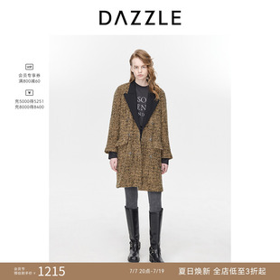 【奥莱】DAZZLE地素奥莱 毛呢外套冬优雅率性粗花呢长大衣