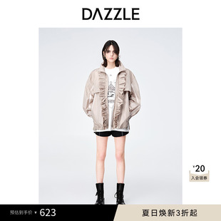DAZZLE地素奥莱 运动风休闲外套上衣女 春夏花边装 饰宽松薄款