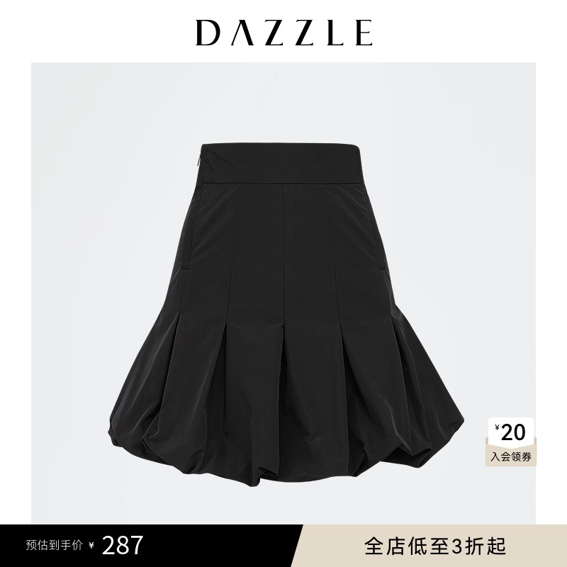 地素半身裙DAZZLE小众