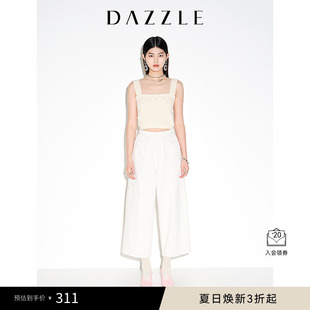 子女 DAZZLE地素奥莱 春夏白色法式 小众休闲宽松阔腿牛仔裤 裤