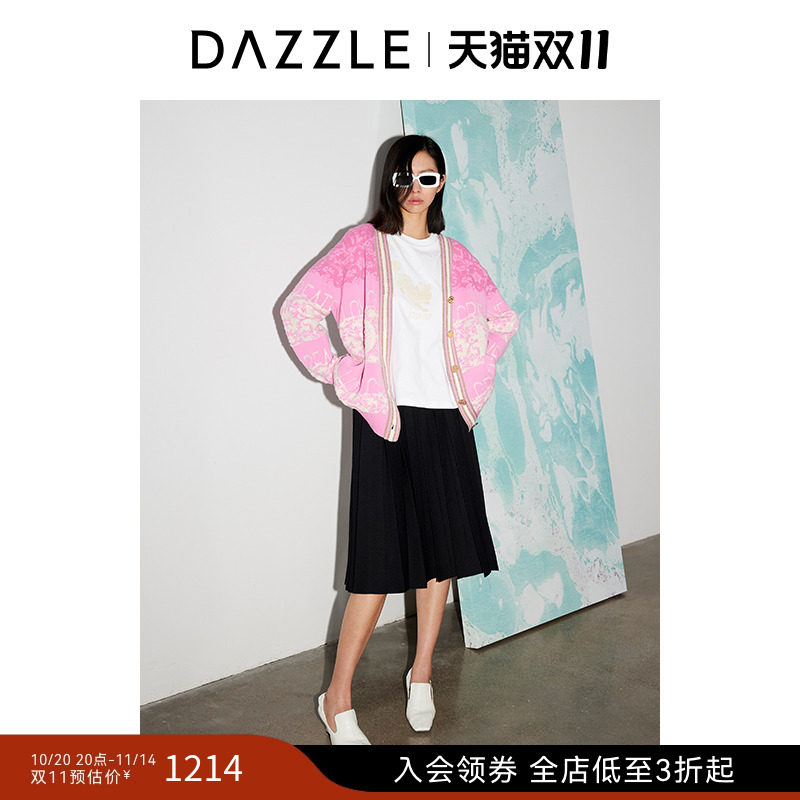 字母提花 羊毛混纺 精致华丽