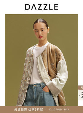 【青绿冬季系列】DAZZLE 地素奥莱棉服25年冬季彩色新中式棉衣女