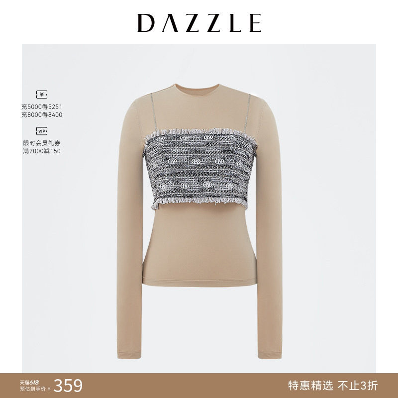 DAZZLE地素奥莱 春夏款小众吊带两件套长袖T恤上衣女