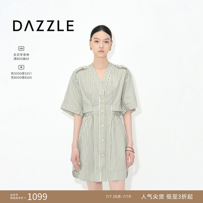 DAZZLE 地素奥莱连衣裙2025年夏季条纹结构连衣裙