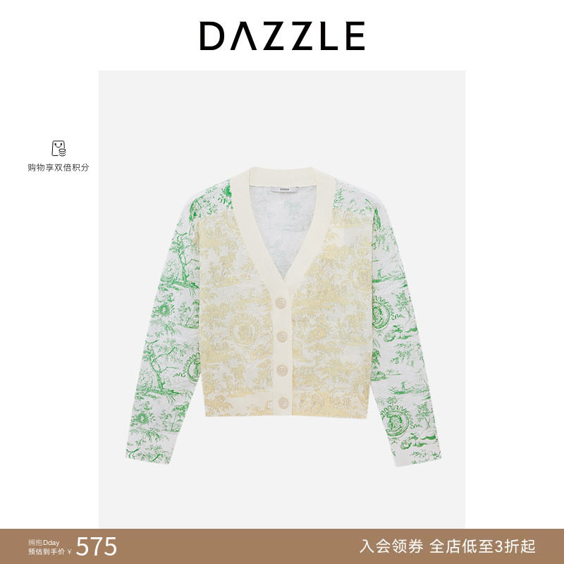 【奥莱专供】DAZZLE地素奥莱针织开衫复古印花针织衫外搭外套