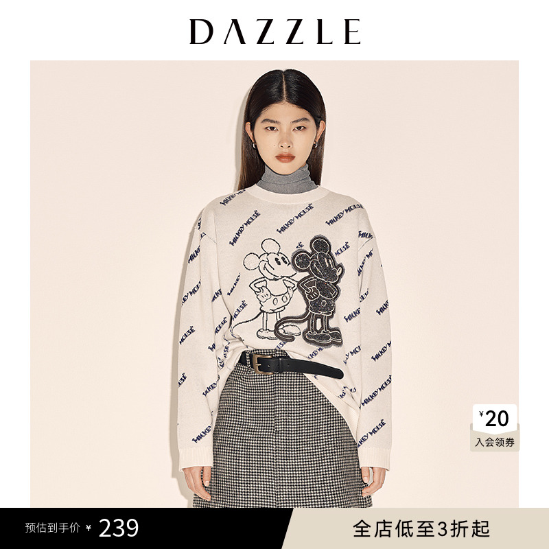 DAZZLE地素奥莱春季坑