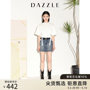 DAZZLE地素奥莱 裙 女裤 春夏小众蓝色复古做旧磨白牛仔短裤