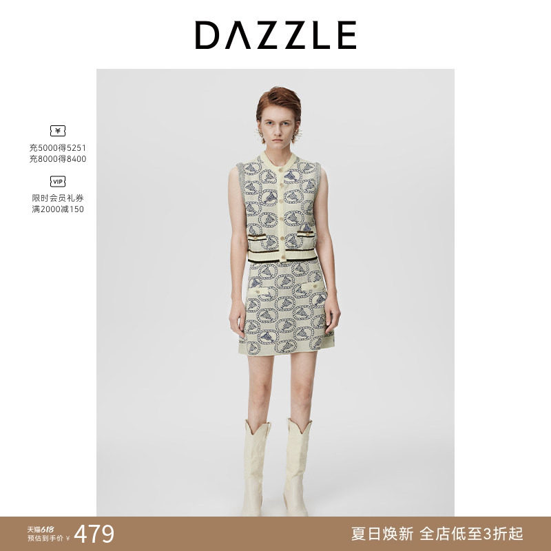 DAZZLE地素奥莱 半身裙春夏女装奖杯提花毛衫短裙