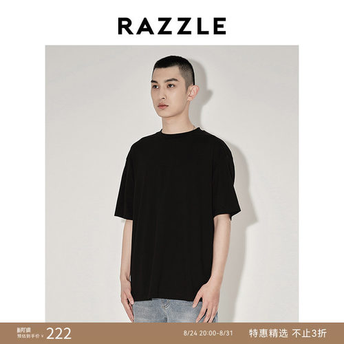 RAZZLE 地素奥莱男装黑色秋季短袖T恤