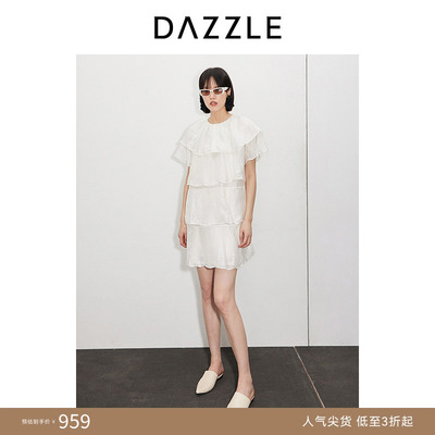 DAZZLE 地素奥莱 连衣裙夏季女装白色重工肌理感荷叶边中裙