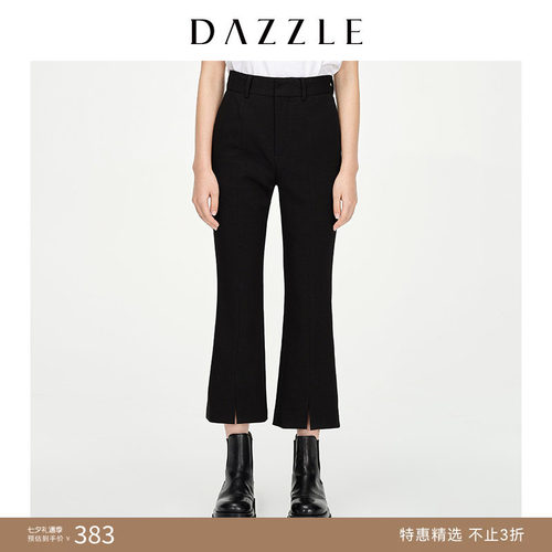 dazzle地素奥莱秋季款锥形西裤