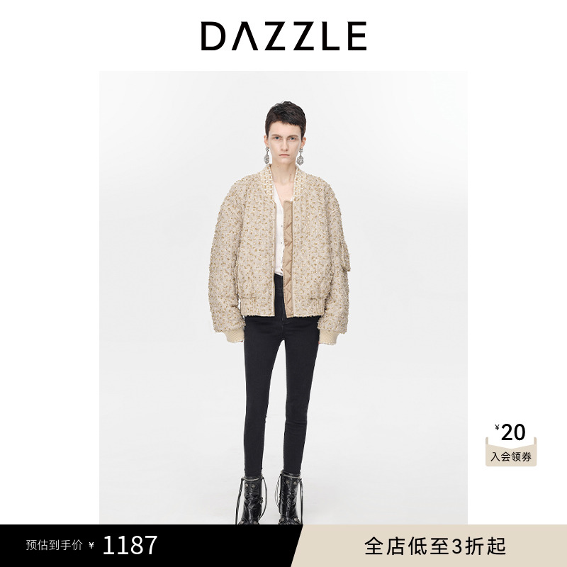 DAZZLE常规优雅别致地素棉服