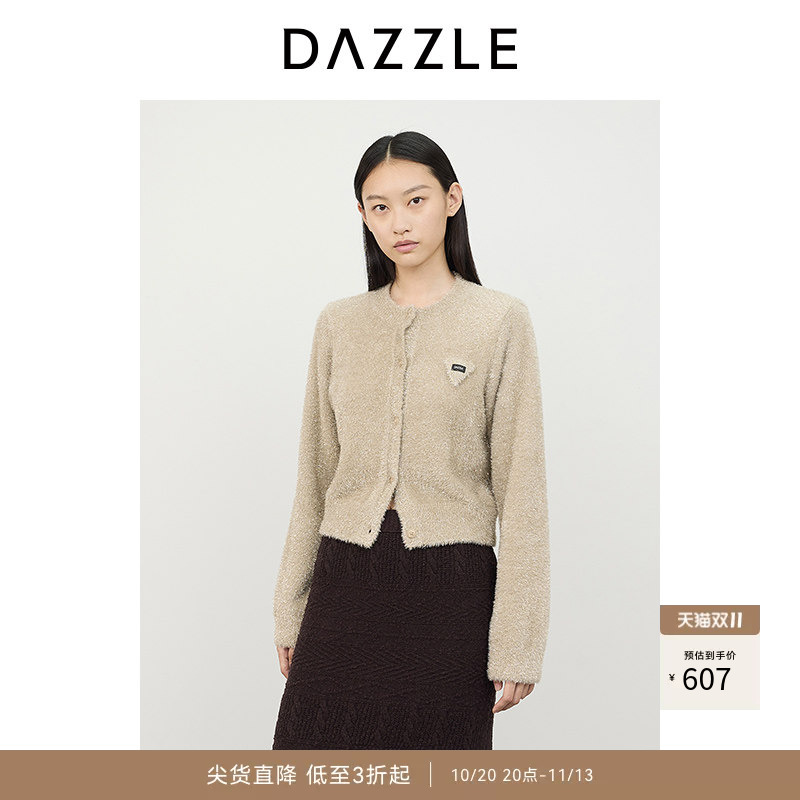 DAZZLE地素奥莱 毛针织衫冬季知识分子风针织长袖开衫