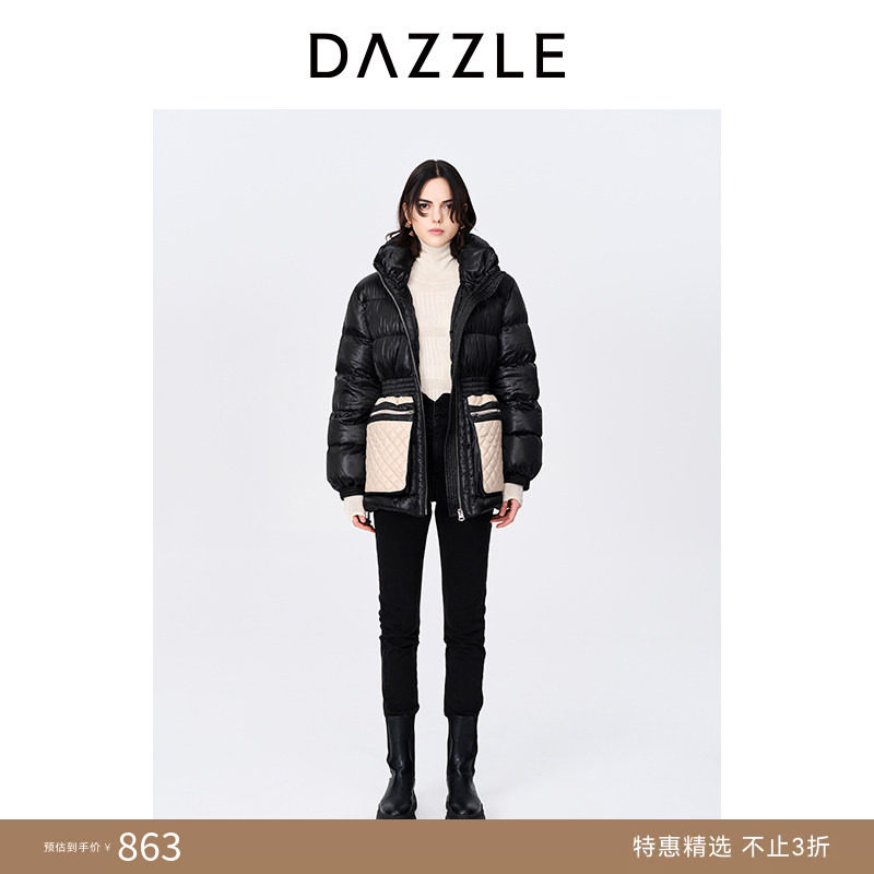 【奥莱专供】DAZZLE地素奥莱 秋冬黑色撞色口袋收腰短羽绒服女