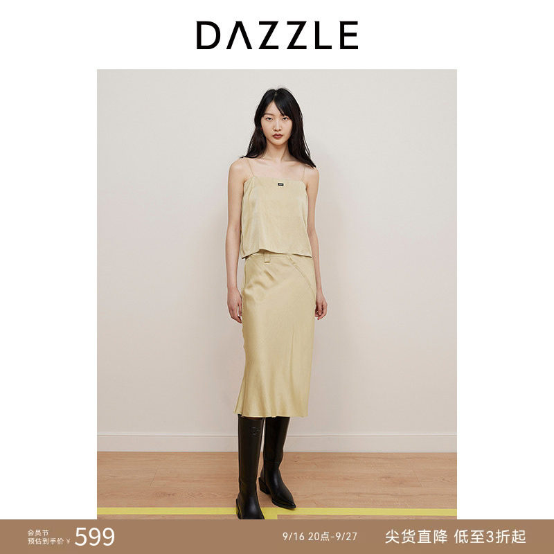 DAZZLE地素双腰头鱼尾裙图片