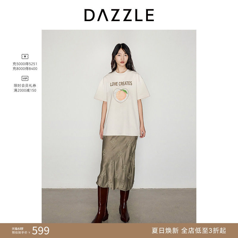 DAZZLE 地素奥莱 T恤夏季女装重工约圆领桃子刺绣短袖上衣