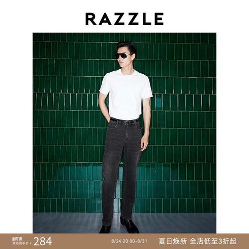 RAZZLE地素奥莱男装漂白色春中国龙刺绣短袖T恤
