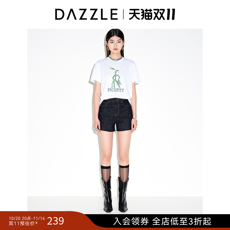 全棉牛仔	原牛仔色	割破毛边