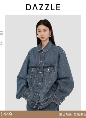 DAZZLE 地素奥莱牛仔外套2025年春季蓝色牛仔外套