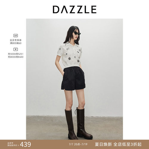 DAZZLE地素松紧腰休闲短裤
