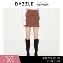 DAZZLE地素奥莱 光泽感刺绣织花A字半裙短裙女2D1S2376W